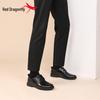 Red Dragonfly Men's Genuine Leather Business Casual Shoes - Autumn Style, Comfortable Cowhide Commuter Shoes for Middle-Aged Dads.