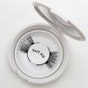 New No Glue No Eyeliner Handmade Synthetic Hair Cruelty-Free Reusable Half False Eyelashes Soft Band Quantum Magnetic