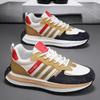 Walking Shoes Wear Resistant Comfortable Soft Thick Soled Casual Sports Shoes Outdoor Lace Up Heightening Indoor Running Shoes