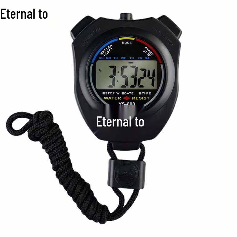 Yongzhi Student Track & Field Training Stopwatch
