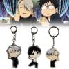 On Yur Ice Katsuki Yuri Victor Nikiforov Key Chain Backpack Decoration Pendant