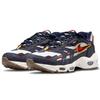 New Nike Air Max 96 Ii Blackened Blue DJ6742-400