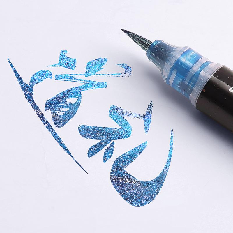 

Butterfly Pen: Gradient Glitter Soft Brush with Color-Changing Ink for Elegant Script and Floral Designs