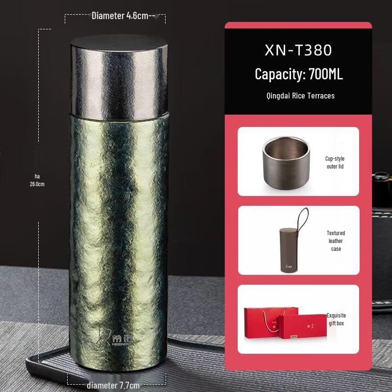 Heenoor Pure Titanium Thermos Bottle