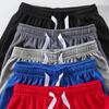 Boys Sports Shorts | SCIENCE Text With Colorful Element Print | 5 Colors Elastic Waist