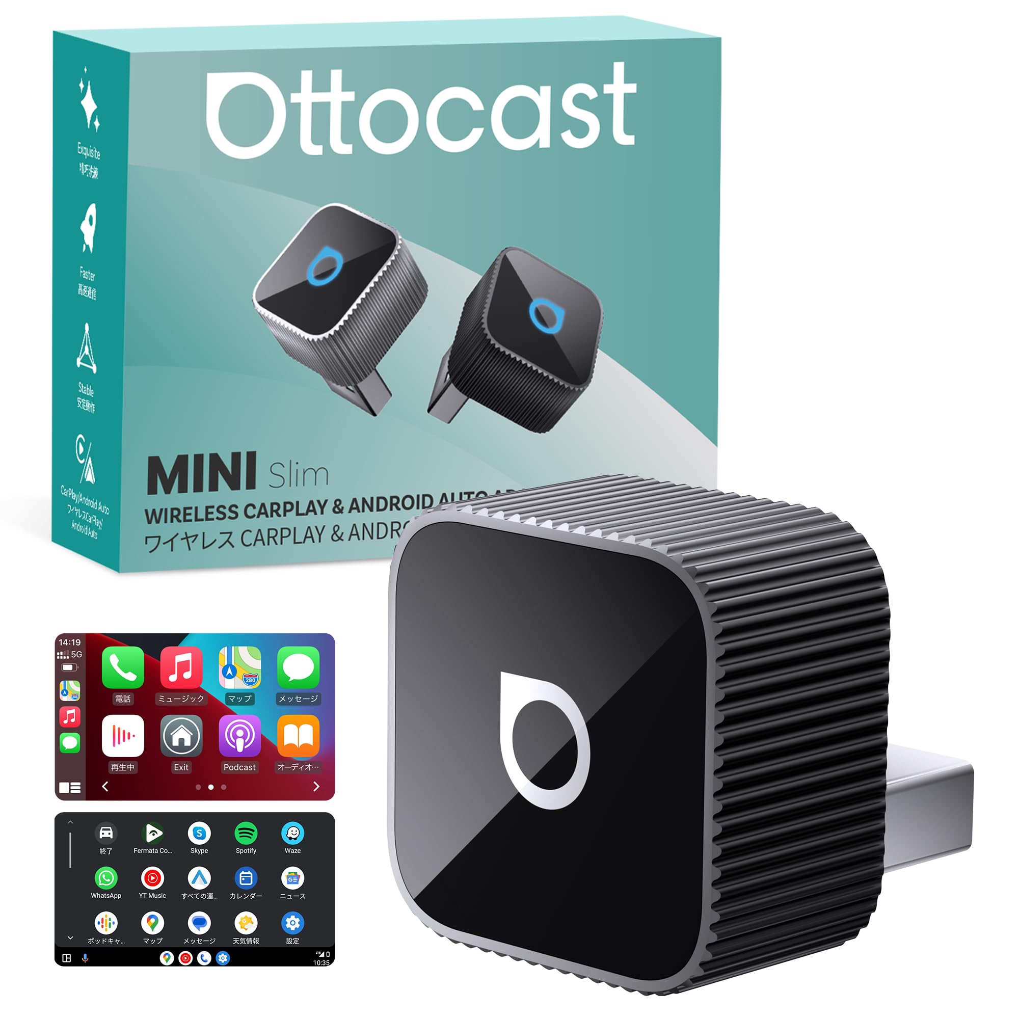 

OTTOCAST MINI Slim, Autocast Mini, CarPlay & Android Auto, Wireless Adapter, 2025 Latest Model, 20.7 depth x 20.7