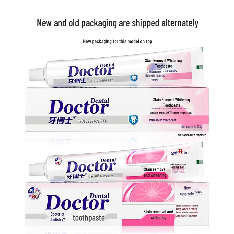 Dr. Tooth Stain Removal Whitening Toothpaste