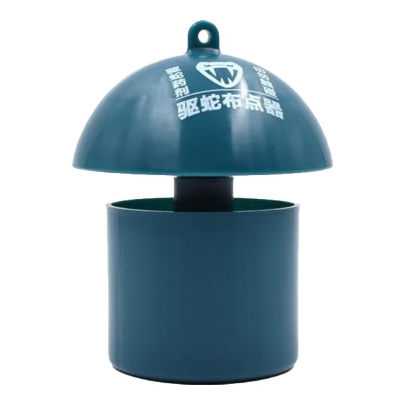 

Оновлений пристрій для відлякування змій