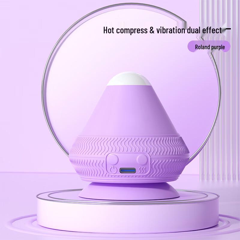 Electric Fascia Ball Massager with Heat