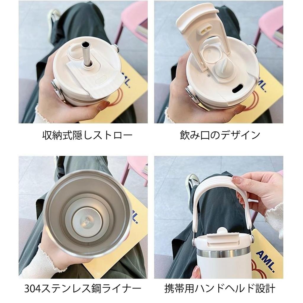 KONARO Tumbler, 600ml900ml, Large Capacity, with Straw, Lid, Vacuum Insulated, Keeps Hot or Cold, Stainless Steel Bottle, Wide Mouth, Direct