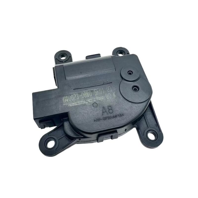 971571JAA0 HVAC Mode Door Actuator for Kia Sportage 2011-2014 OEM 97157-1JAA0
