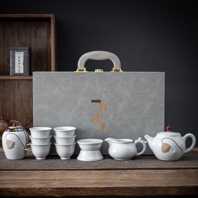 Fangyan Ru Kiln Ceramic Gongfu Tea Set