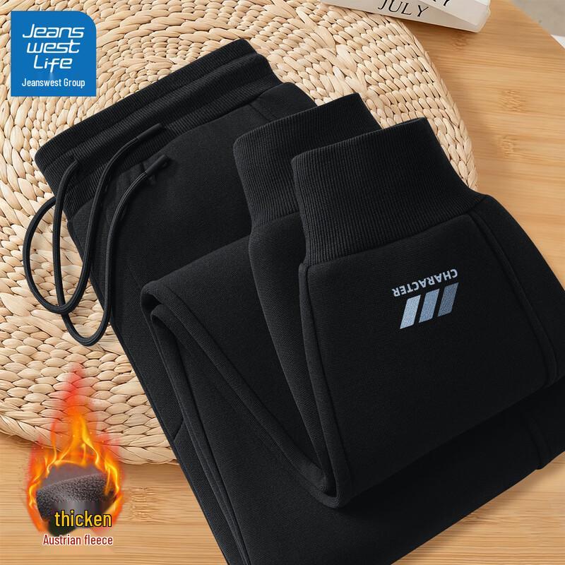 

JEANSWEST LIFE Мужские джоггеры на флисовой подкладке 3XL