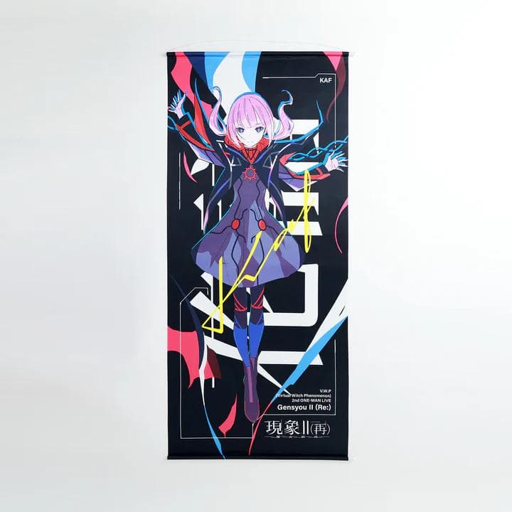 

[USED] Phenomenon II (Re) - Witch Expansion - ver. Near life-size tapestry Kafu V.W.P