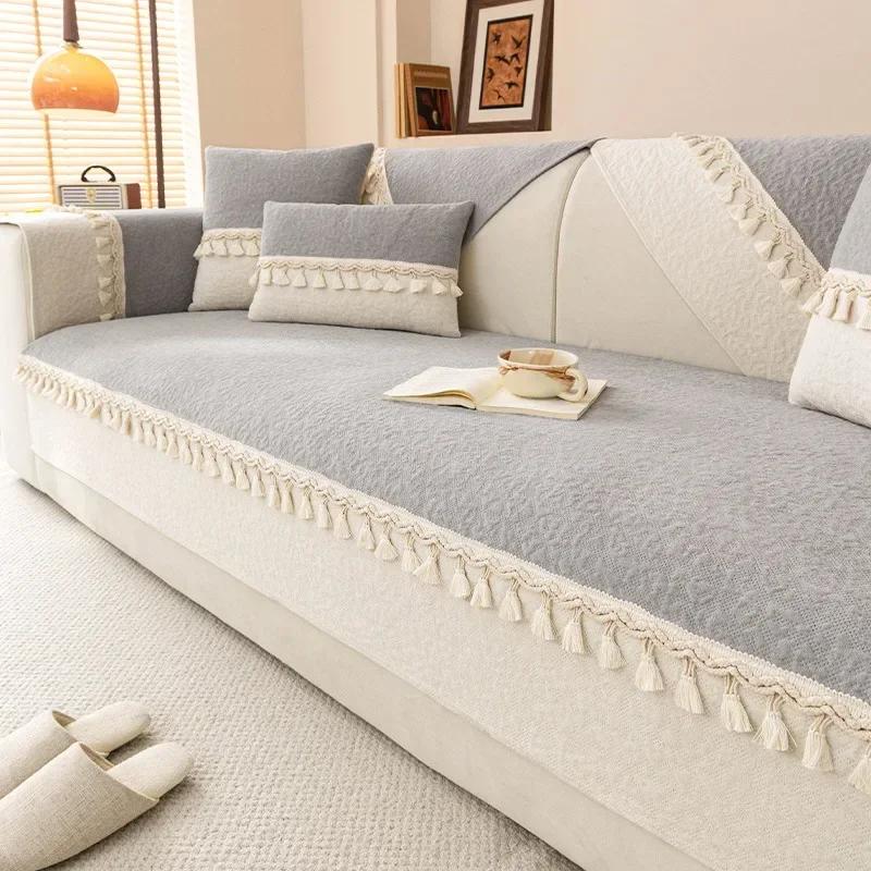Non-Slip Chenille Sofa Cover for Living Room Four Seasons Universal Sofa Cushion French Style Light Luxury Couch Covers Home