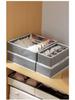 Durable Non-Woven Fabric Underwear Storage Drawer Box
