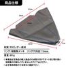 Funriche Shift Knob Cover Universal Shift Boot Carbon Style Shift Cover PVC Leather Stitching