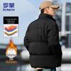 ROMON Men's Colorblock Stand-Collar Puffer Jacket