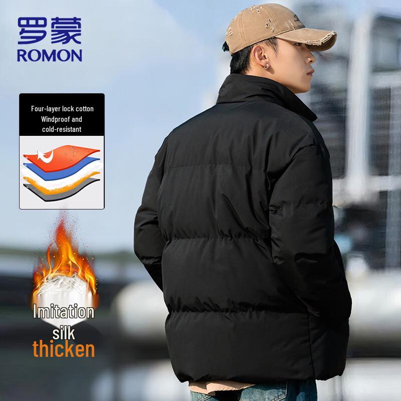 ROMON Men's Colorblock Stand-Collar Puffer Jacket