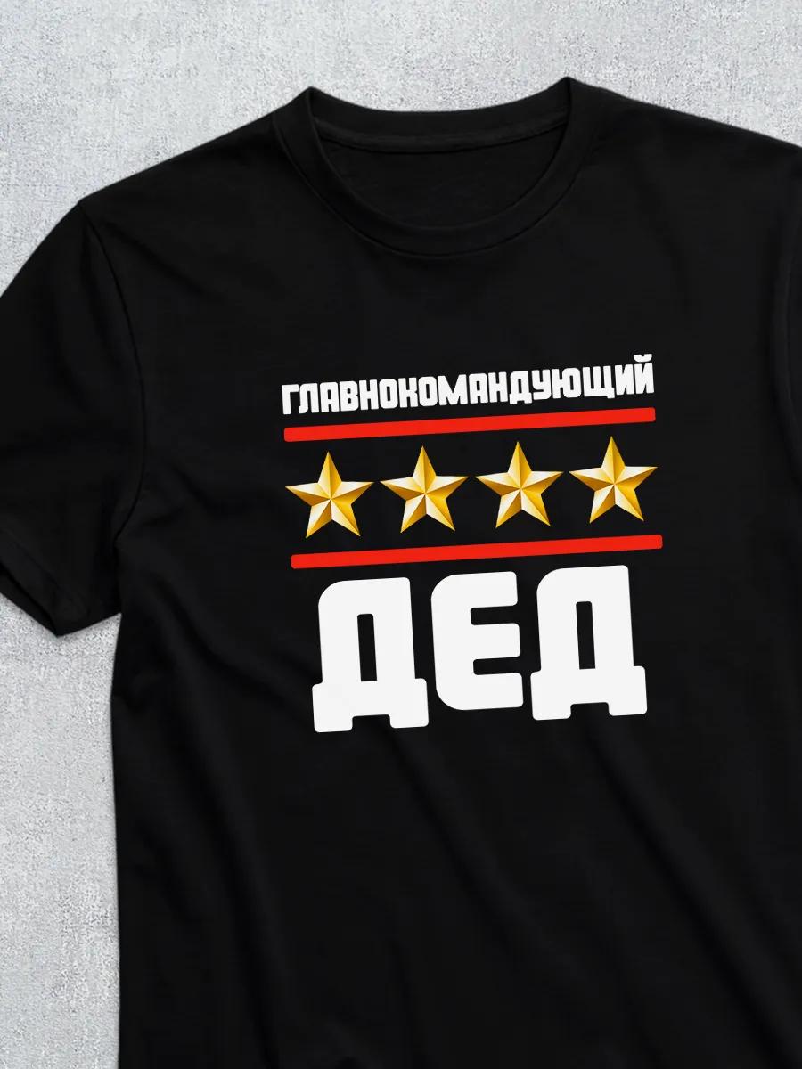 ozzy osbourne T-shirt XL