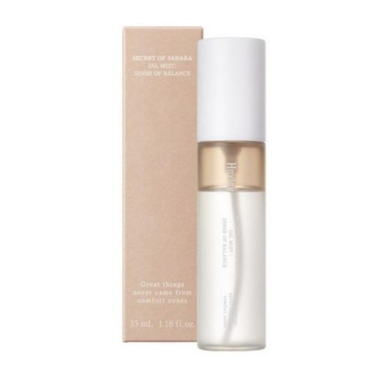 HUXLEY Oil Essence Sense of Balance Hydrating Facial Mist 35ml