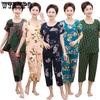 WTEMPO Sommer Mutter Zwei-stück Set Große Größe Großmutter Kleidung Kurzen ärmeln T-shirt Hosen Set Home Wear