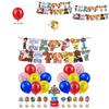 Paw Patrols Party Supplies For Kids Birthday Balloons Banner Cupcake Toppers More!
