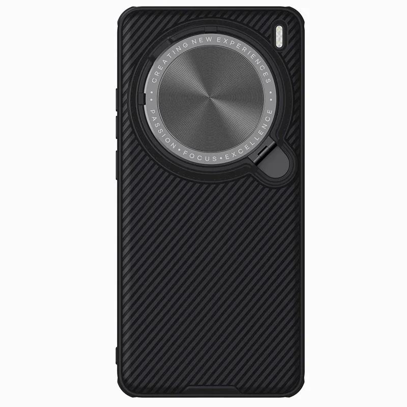 NILLKIN for Vivo X200 Ultra /