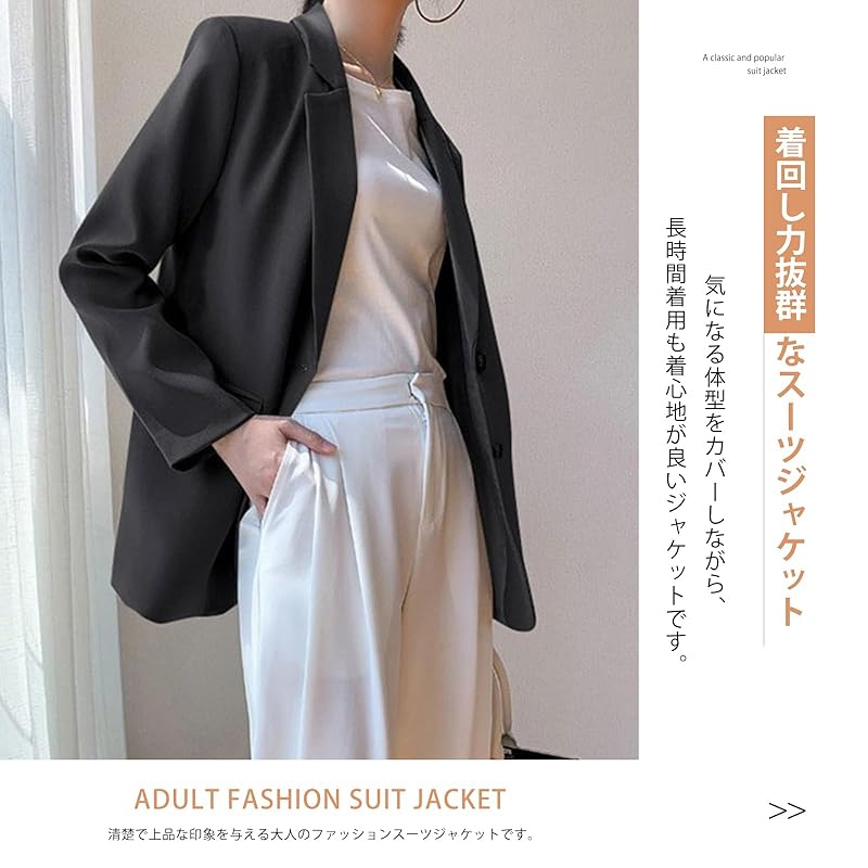 [Leadamon-oee] jacket ladies tailored jacket suit outer With shoulder pads blazer formal long sleeve Haori tops Fashionable lined coat large size
