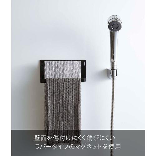 Yamazaki Magnetic Bathroom Towel Rack, 2 Tiers, Black, Approx. W18 X D6.2 X H8.5cm, Tower Shape with Hooks, Bathroom Storage, Product Number: 5394