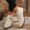 Boots – Boots