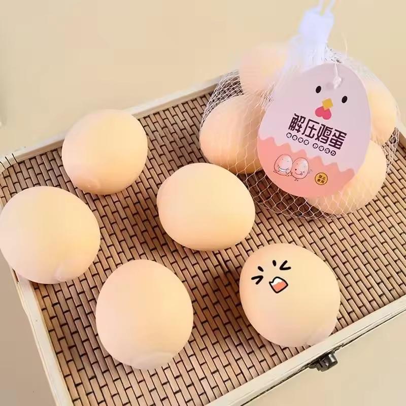 Egg Squeeze Toys youn Smart Eggs young peop Educational Toy Funny DecompressionVent Egg Squeeze Ball Gift SquishyStresd Reliever