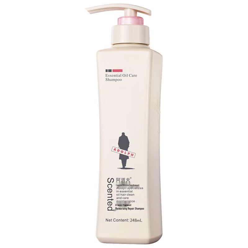 Adof Essential Oil Moisturizing Repair Shampoo & Conditioner Set