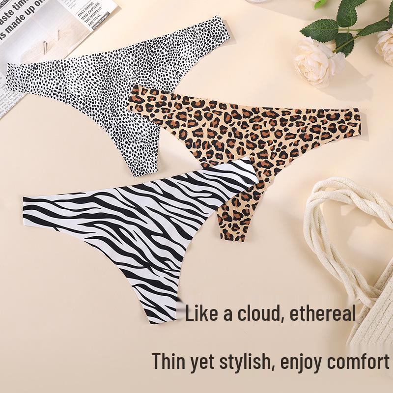 Seamless Ice Silk Low-Rise Women's Bikini Panties - Breathable Triangle Design