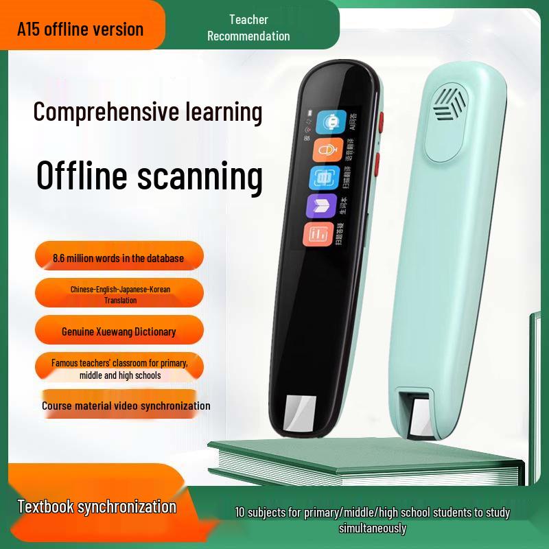 Smart Multi-Purpose English Scanning and Offline Translation Pen