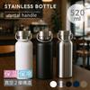 520ml Metal Handle Thermos Bottle with Handle Double Vacuum and Cold Water with Perfect for Outdoor and as a Gift for Day Insulated, Insulated,