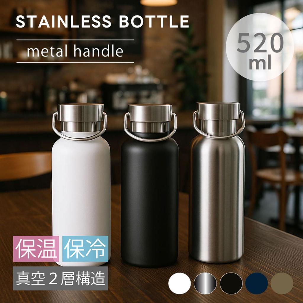 520ml Metal Handle Thermos Bottle with Handle Double Vacuum and Cold Water with Perfect for Outdoor and as a Gift for Day Insulated, Insulated,