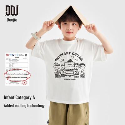 Boys' 2025 Summer Cool Cotton Print Short Sleeve T-Shirt