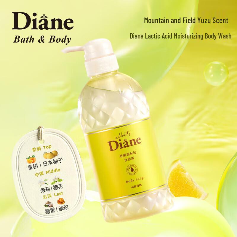 Moist Diane Be True Probiotic Moisturizing Body Wash - Wild Yuzu