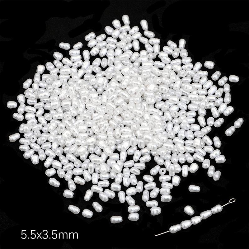 DIY Kit: High-Gloss Irregular Imitation Pearl Jewelry Accessories for Bracelets, Pendants, and Headdresses.