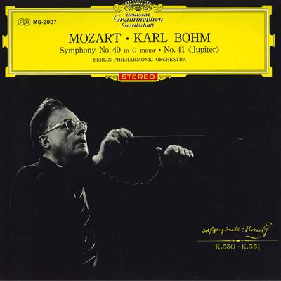 LP Record KARL BOHM BERLIN PHIHARMONIC ORCHE  Mozart Symphony No.40 No. 41 MG2007 DEUTSCHE GRAMMO  Japan Obi Classical Used