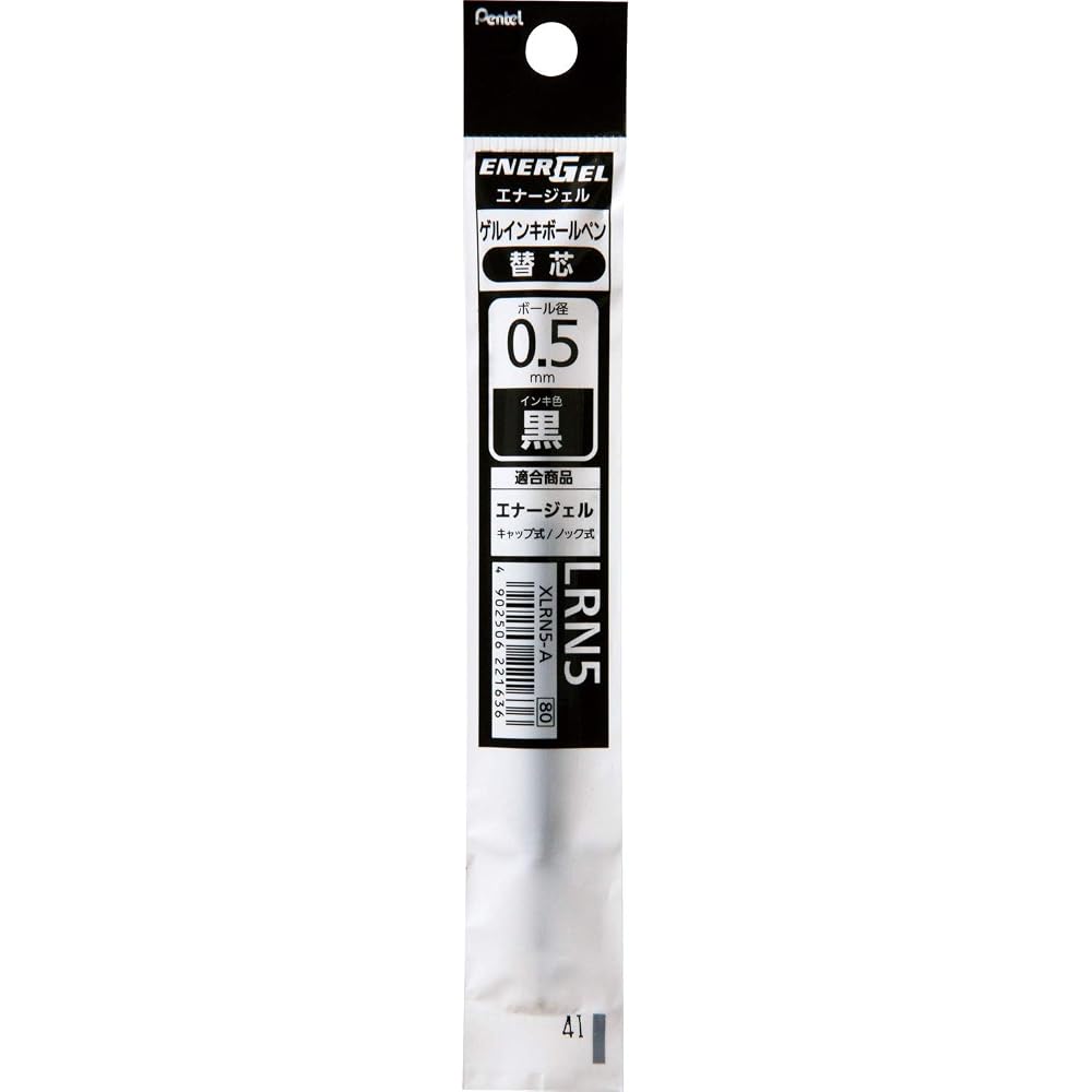 Pentel ballpoint pen refill XLRN5-A 0.5mm black