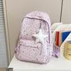 Schoolbag New Large Capacity Backpack Female Cute Small Fresh Casual Backpack Casual Star Girl Student School Bag