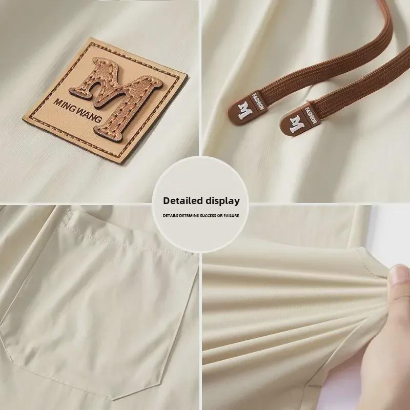 Men's Quick-Dry Ice Silk Wide-Leg Summer Trousers