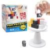 DORAGURA Balance Board Party Calculation Educational Family Table Strategy Game for Adults Dragon Gura Gura Cube Game, Game, Game, Game, Game, Game,
