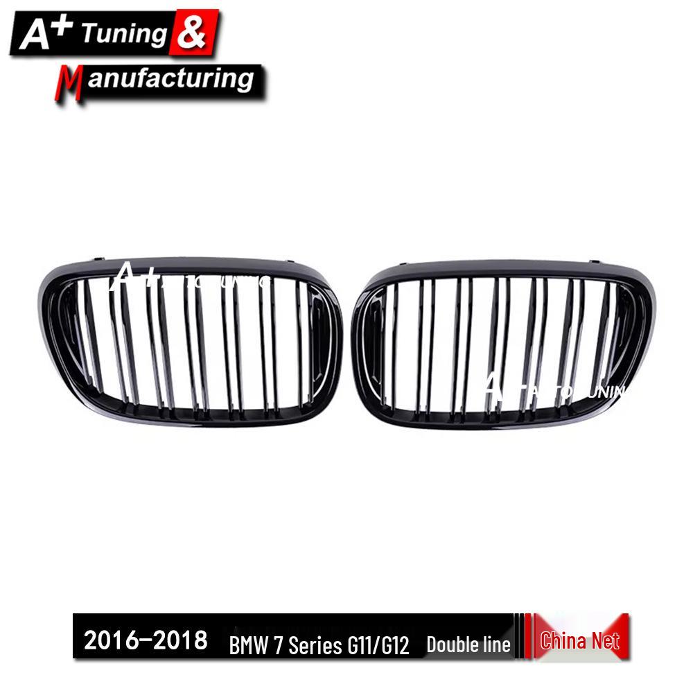 Glossy Black Double-Line Grille for BMW 7 Series G11/G12 (2016-2018)