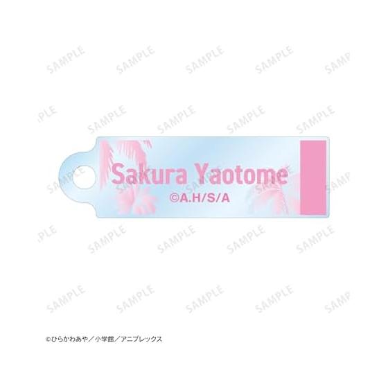 TV Anime "The Royal Family's Three Sisters Are Surprisingly Easy." Newly Illustrated Yao-Otome Sakura Beach Date ver. Double Wire Acrylic Keychain