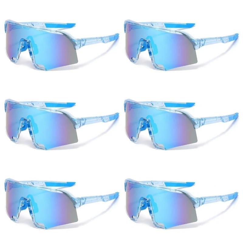 6PCS The Trend of Korean Square Large-face Sunglasses Men's Cycling Sunglasses and Women's Outdoor Sports Cycling Glasses