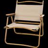 Portable Folding Outdoor Kermit Chair