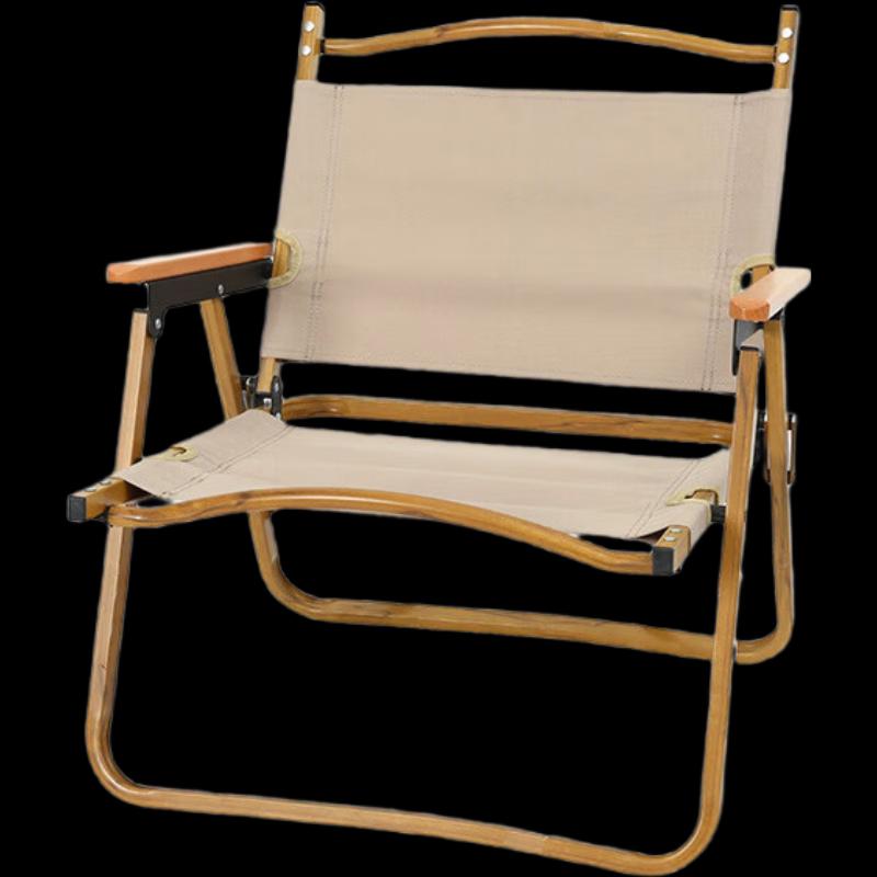 Portable Folding Outdoor Kermit Chair